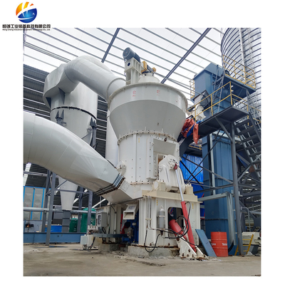 Vertical Mill for Gypsum - High Efficiency Grinding for Construction Materials