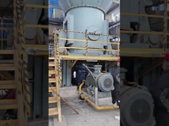 مطحنة الفحم العمودية HVM1300M